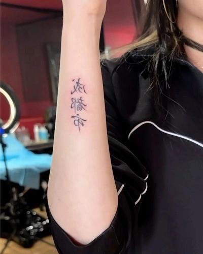 Side Forearm Tattoos for Women 