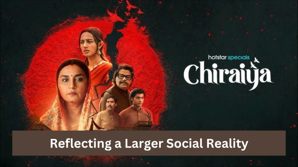 Reflecting a Larger Social Reality